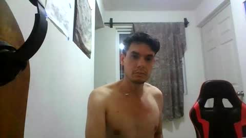 Snapshot of gfreebb chatting on January 13, 2026, 4:51 am Rodrigo online show from January 13, 2026, 4:51 am