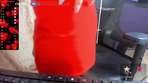I am Liana online show from December 31, 2024, 3:09 pm