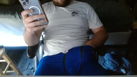 Snapshot of ggod894 chatting on November 9, 2025, 7:34 pm ggod online show from November 9, 2025, 7:34 pm