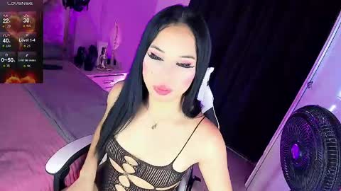 Gia Ferrara online show from May 8, 2026, 8:30 am