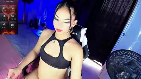 Gia Ferrara online show from May 17, 2026, 1:29 pm
