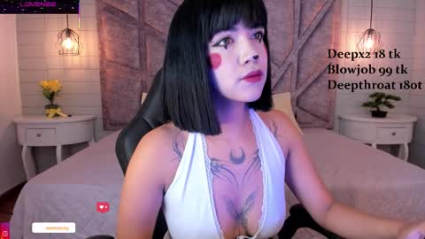 Snapshot of gia_foxy chatting on March 13, 2026, 12:45 pm Gia online show from March 13, 2026, 12:45 pm