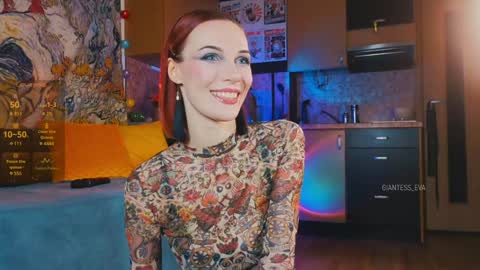 Eva online show from February 8, 2025, 4:47 pm