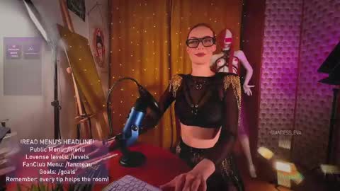 Eva online show from May 14, 2026, 7:09 pm
