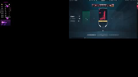 Snapshot of gigibelli chatting on March 7, 2026, 7:55 pm Gigi online show from March 7, 2026, 7:55 pm