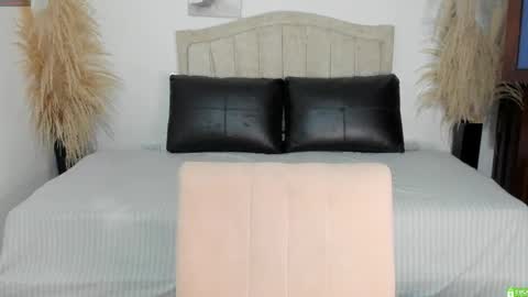 Snapshot of giiny_ chatting on April 7, 2026, 2:12 am pamela online show from April 7, 2026, 2:12 am