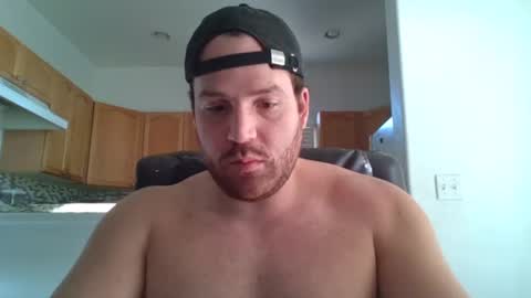 Snapshot of gildedsins1 chatting on February 5, 2025, 10:01 pm WildBoyVibes online show from February 5, 2025, 10:01 pm