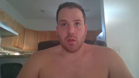 Snapshot of gildedsins1 chatting on February 23, 2025, 11:25 pm WildBoyVibes online show from February 23, 2025, 11:25 pm