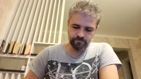 Gabriel online show from November 23, 2025, 6:35 am