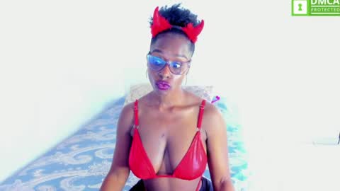  Diana   online show from July 28, 2026, 12:45 pm