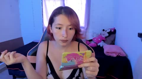Snapshot of ginger_sweetty chatting on March 1, 2025, 9:59 pm Ginger online show from March 1, 2025, 9:59 pm
