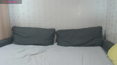 Michelle online show from December 8, 2024, 9:19 pm