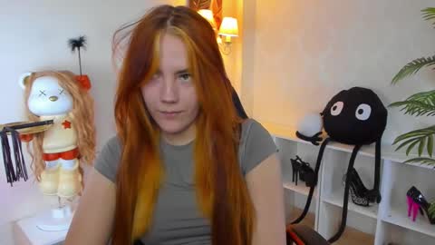 Snapshot of gingerr_pie chatting on October 9, 2025, 6:28 pm gingerr_pie online show from October 9, 2025, 6:28 pm