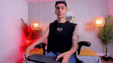 Gio Carangi online show from July 25, 2026, 2:53 am