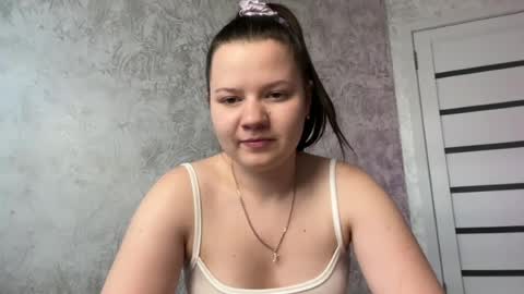 Snapshot of girl_cute07 chatting on July 28, 2026, 2:24 pm girl_cute07 online show from July 28, 2026, 2:24 pm