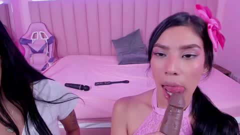 ANTONELLA BARBARA online show from February 9, 2025, 4:40 pm