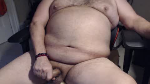 Snapshot of gizmo706 chatting on January 8, 2025, 10:06 pm gizmo706 online show from January 8, 2025, 10:06 pm