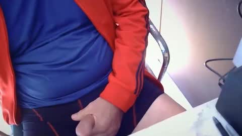 Snapshot of gjamminn chatting on December 4, 2025, 3:32 pm gjamminn online show from December 4, 2025, 3:32 pm