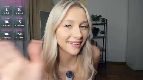 Cherry online show from November 27, 2025, 7:32 am