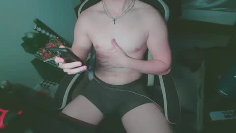 Snapshot of gnr_xxx chatting on December 2, 2025, 5:35 am G online show from December 2, 2025, 5:35 am