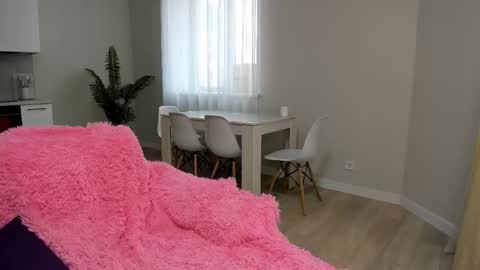 Lina online show from February 18, 2026, 8:32 am