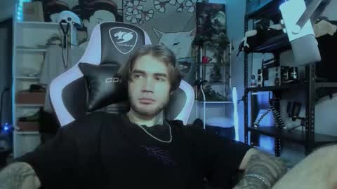 NPC online show from October 28, 2025, 5:55 am