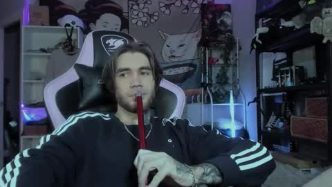 NPC online show from November 23, 2025, 2:22 am