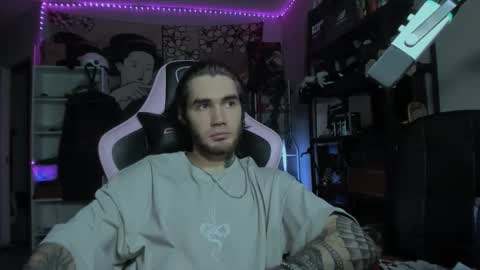 NPC online show from December 4, 2025, 12:03 pm