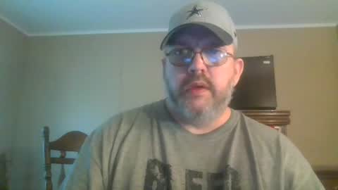IDKIDCIDGAF online show from July 7, 2026, 5:06 pm