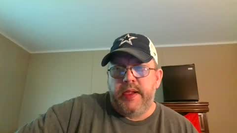 IDKIDCIDGAF online show from July 9, 2026, 4:11 pm