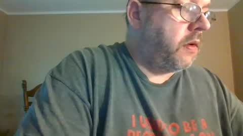 IDKIDCIDGAF online show from July 12, 2026, 3:58 pm
