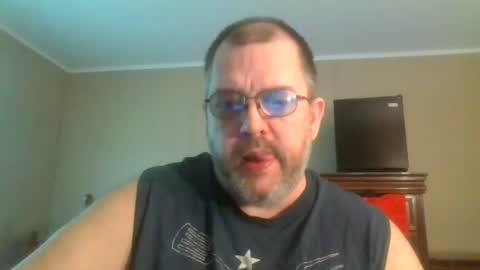 IDKIDCIDGAF online show from July 16, 2026, 4:13 pm