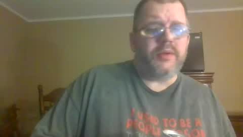 IDKIDCIDGAF online show from July 19, 2026, 1:09 am