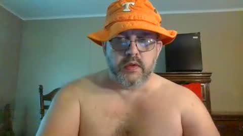 IDKIDCIDGAF online show from July 21, 2026, 3:14 pm