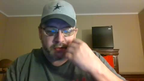 IDKIDCIDGAF online show from July 26, 2026, 2:31 am