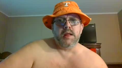 IDKIDCIDGAF online show from July 26, 2026, 2:35 pm
