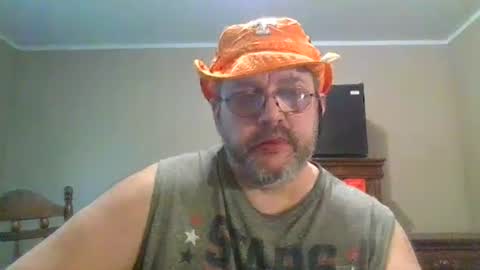 IDKIDCIDGAF online show from August 2, 2026, 3:32 pm