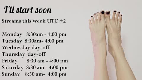 Verdgy online show from November 23, 2025, 6:46 am