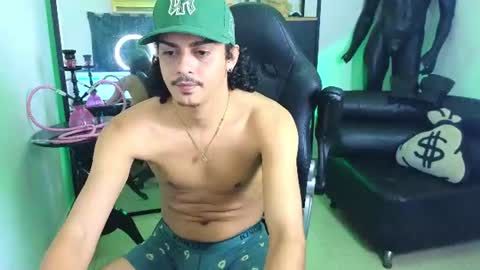 Diego online show from June 13, 2026, 1:25 am