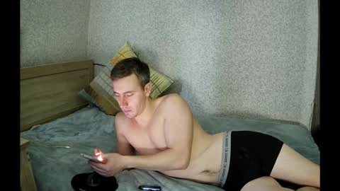 GonzotrasH online show from December 12, 2024, 9:51 am