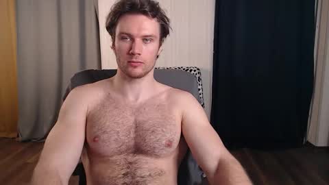 Snapshot of gonzotrash chatting on February 8, 2026, 4:54 pm GonzotrasH online show from February 8, 2026, 4:54 pm