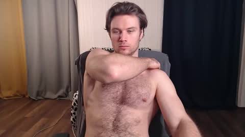 Snapshot of gonzotrash chatting on February 10, 2026, 2:10 pm GonzotrasH online show from February 10, 2026, 2:10 pm