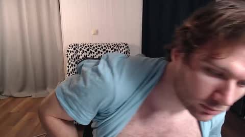 Snapshot of gonzotrash chatting on March 6, 2026, 5:59 am GonzotrasH online show from March 6, 2026, 5:59 am