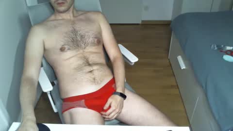 goodfucklover online show from December 5, 2024, 5:50 pm