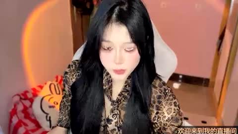 Snapshot of gorgeous_girl33 chatting on January 5, 2025, 7:07 pm gorgeous girl33 online show from January 5, 2025, 7:07 pm