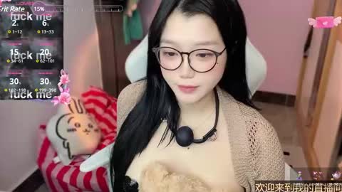 Snapshot of gorgeous_girl33 chatting on January 9, 2025, 1:29 am gorgeous girl33 online show from January 9, 2025, 1:29 am