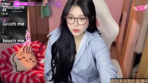 Snapshot of gorgeous_girl33 chatting on January 10, 2025, 4:54 am gorgeous girl33 online show from January 10, 2025, 4:54 am