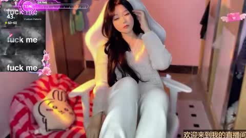 Snapshot of gorgeous_girl33 chatting on January 14, 2025, 10:12 pm gorgeous girl33 online show from January 14, 2025, 10:12 pm