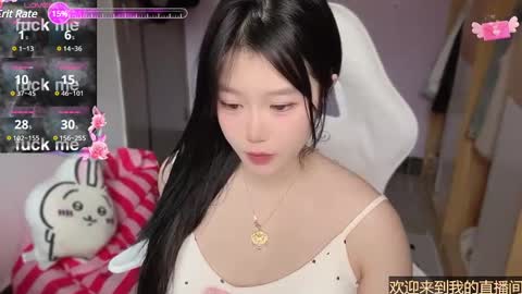 Snapshot of gorgeous_girl33 chatting on February 18, 2025, 12:15 am gorgeous girl33 online show from February 18, 2025, 12:15 am