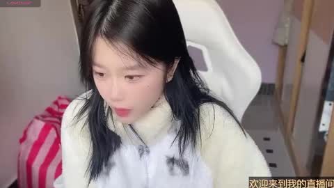 Snapshot of gorgeous_girl33 chatting on February 24, 2025, 3:55 am gorgeous girl33 online show from February 24, 2025, 3:55 am